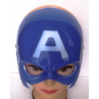 კაპიტანი ამერიკის ნიღაბი